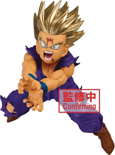 BanPresto Dragon Ball Z Blood Of Saiyans Special XI Statue Son Gohan