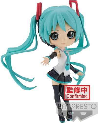 BanPresto Q Posket Hatsune Miku V4X Style (Version A) Statue