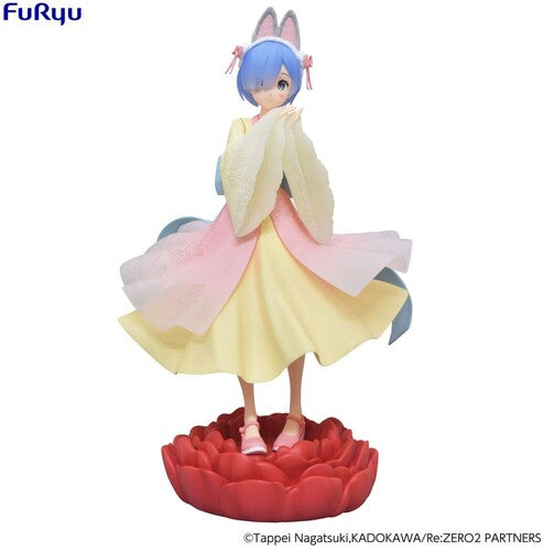 Furyu Re:Zero Starting Life in Another World Rem Figure