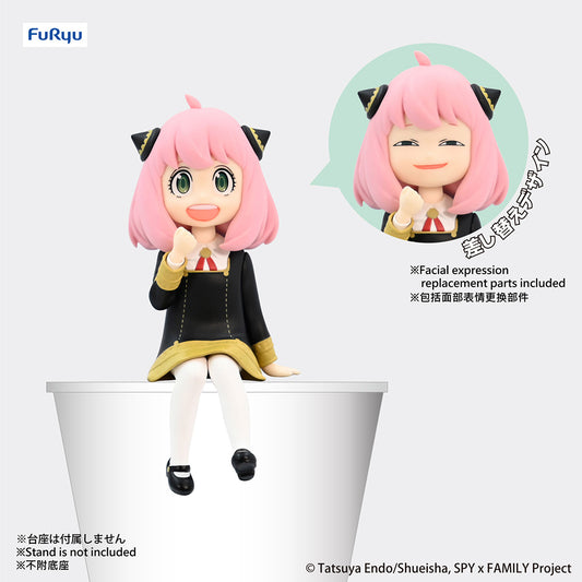 Furyu Spy X Family Noodle Stopper Figure Anya Forger