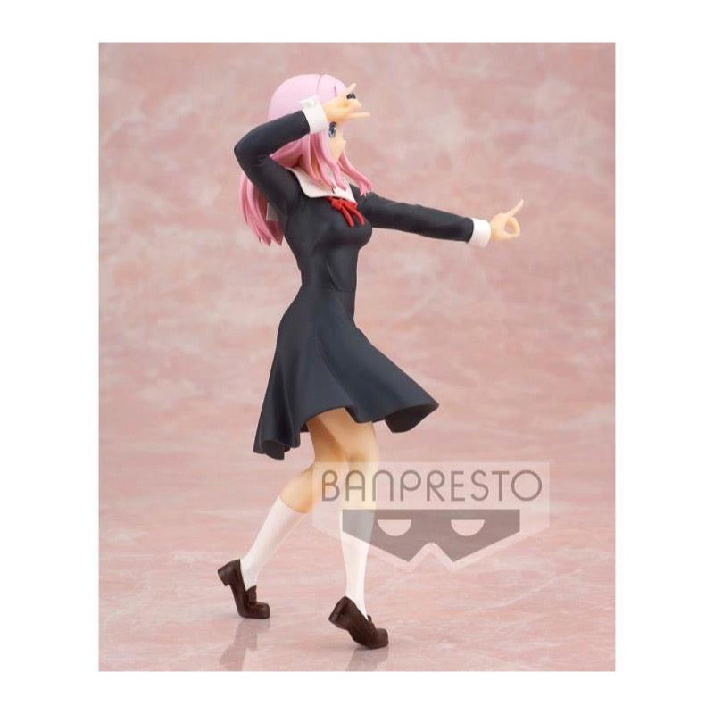 BanPresto Kaguya-Sama: Love is War Kyunties Chika Fujiwara Figure