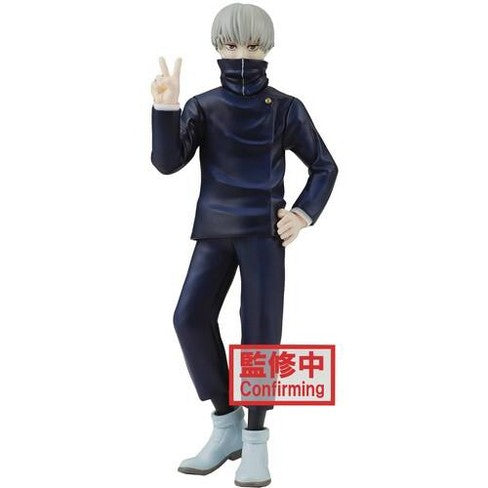 BanPresto Jujutsu Kaisen Jukon No Kata Toge Inumaki Statue