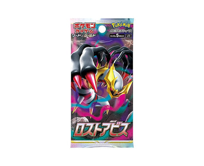 Pokemon TCG Lost Abyss Booster Box [Japanese] s11 (Wave 1)